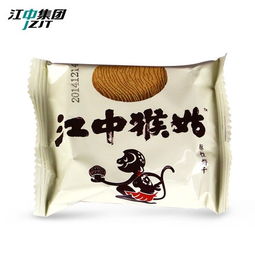 江中集团猴姑饼干酥性猴头菇猴菇饼干1440g